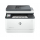 Urządzenie wielofunkcyjne HP LaserJet Pro MFP 3102fdn Mono Faks Dupex AirPrint™ LAN